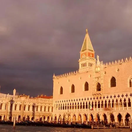 Апартаменты Ca' Giulia - Biennale - Free Wifi Fiber Венеция